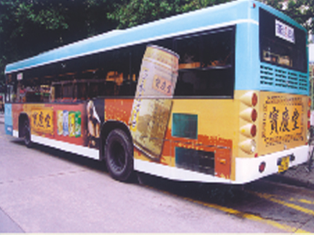 涼茶市場風生水起